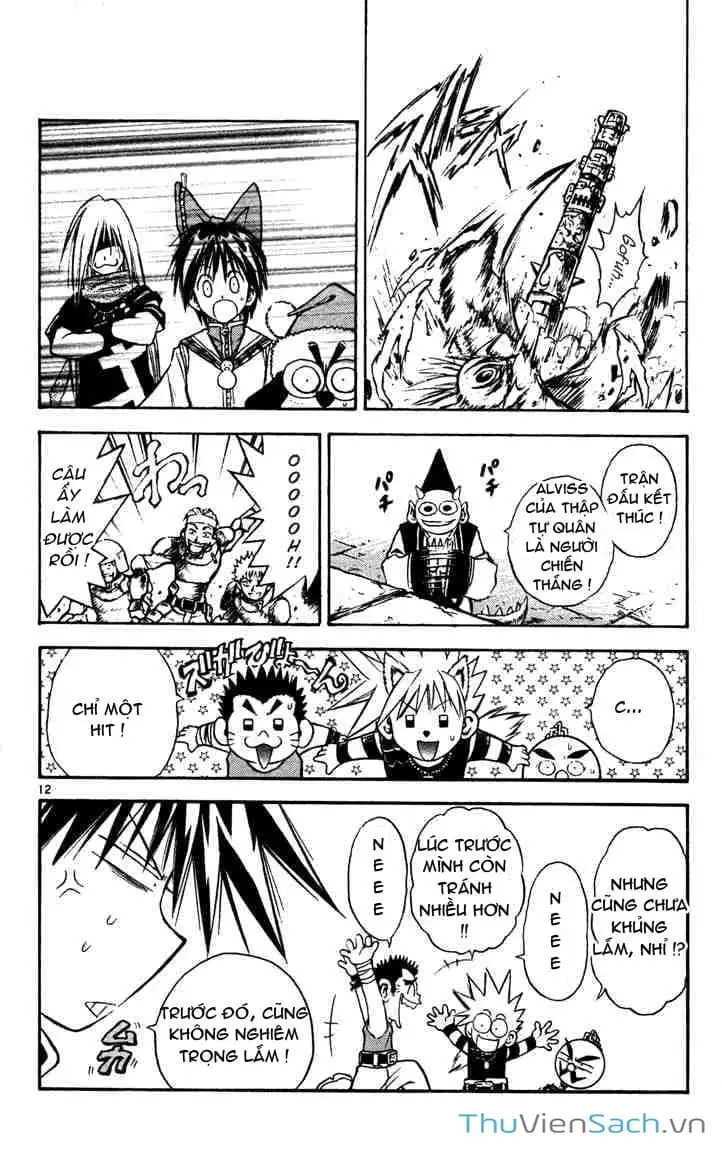 Truyện Tranh Mar trang 2