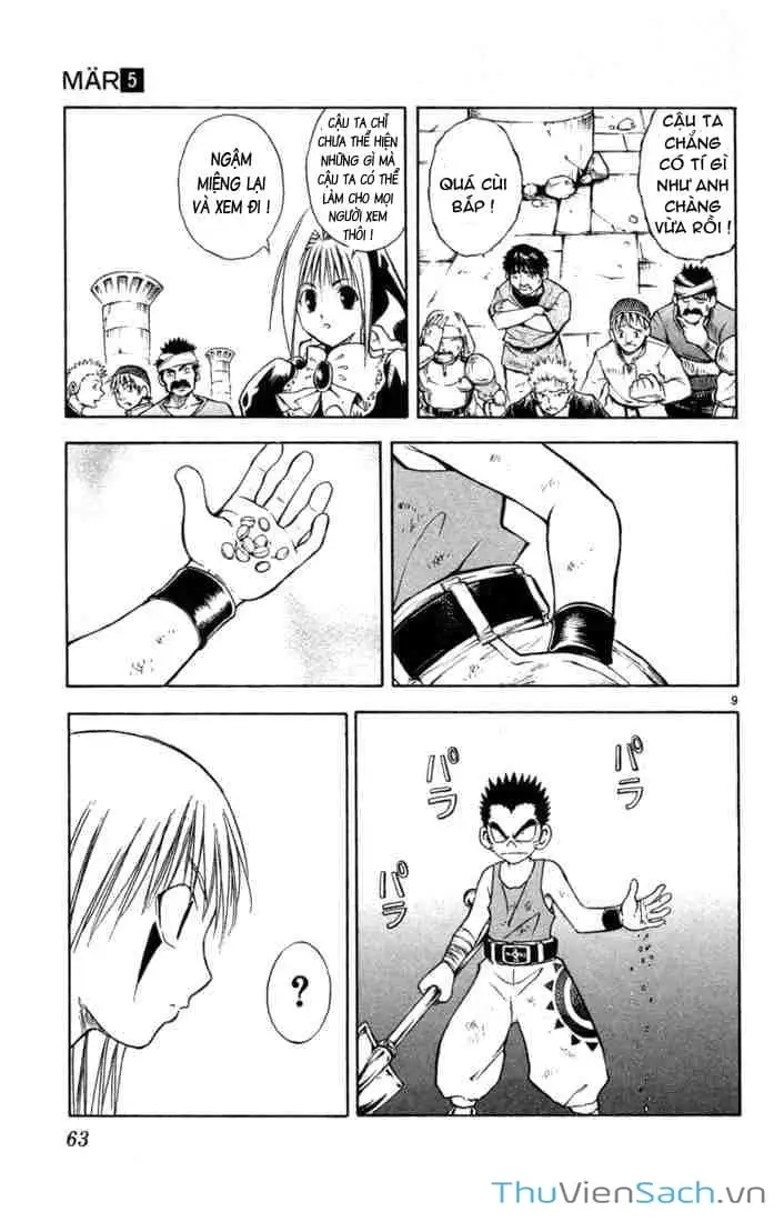 Truyện Tranh Mar trang 2
