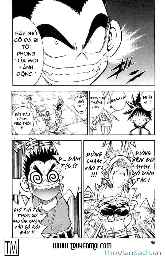 Truyện Tranh Mar trang 2