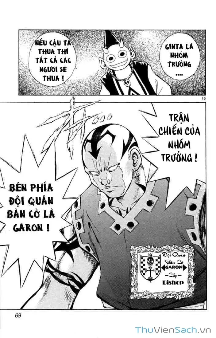 Truyện Tranh Mar trang 2