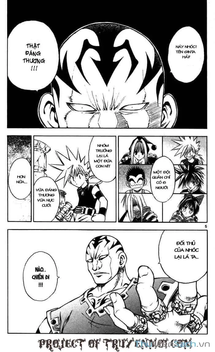 Truyện Tranh Mar trang 2