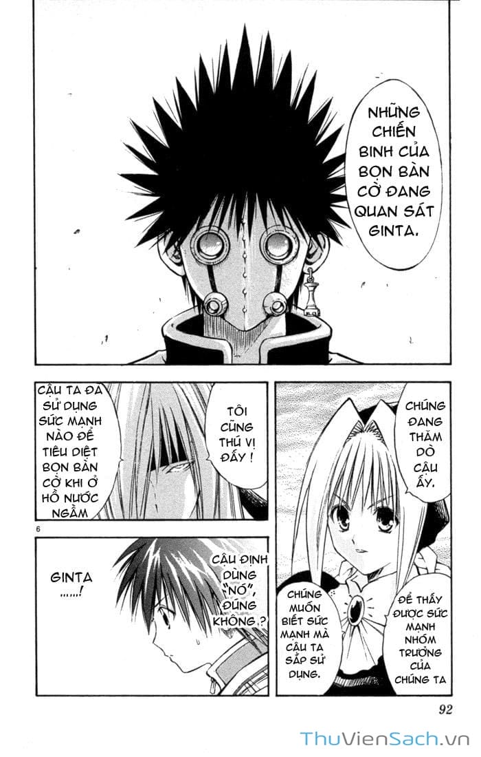 Truyện Tranh Mar trang 2