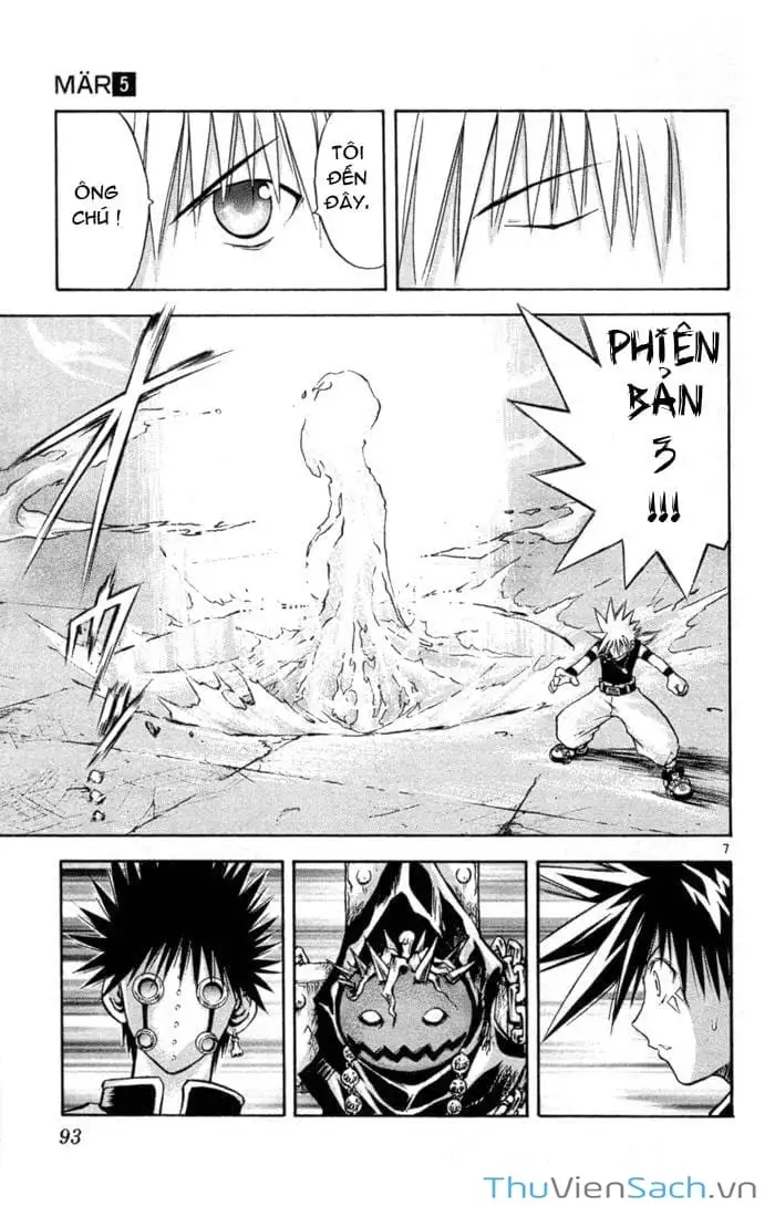 Truyện Tranh Mar trang 2