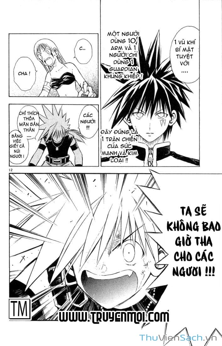 Truyện Tranh Mar trang 2