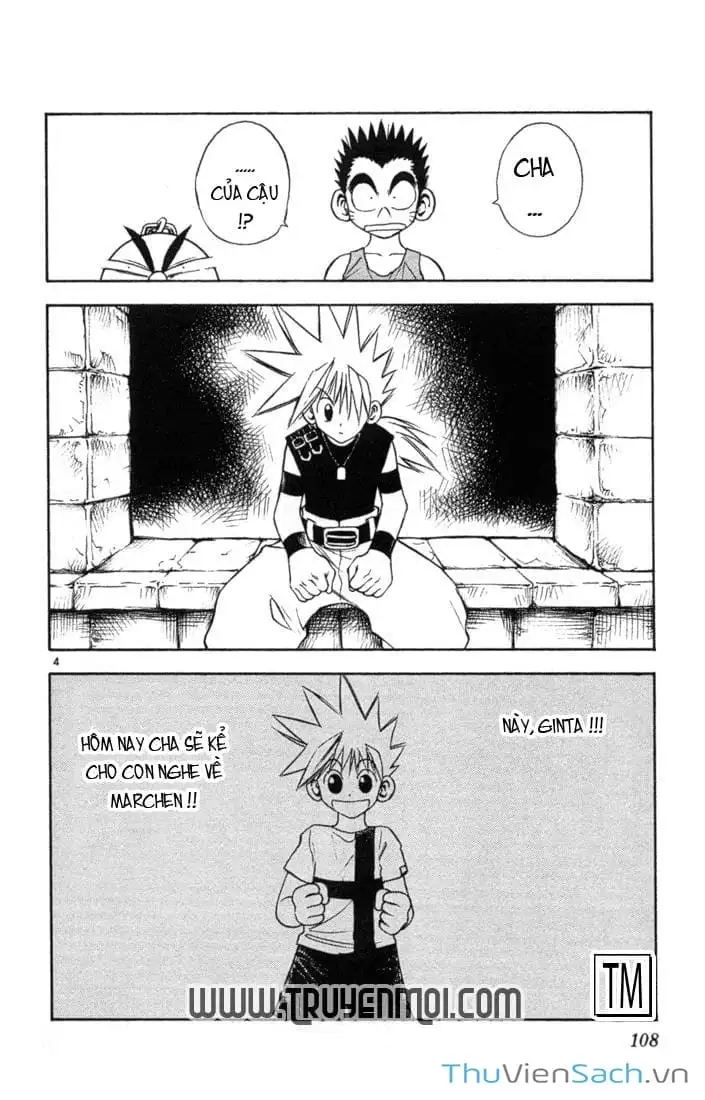 Truyện Tranh Mar trang 2