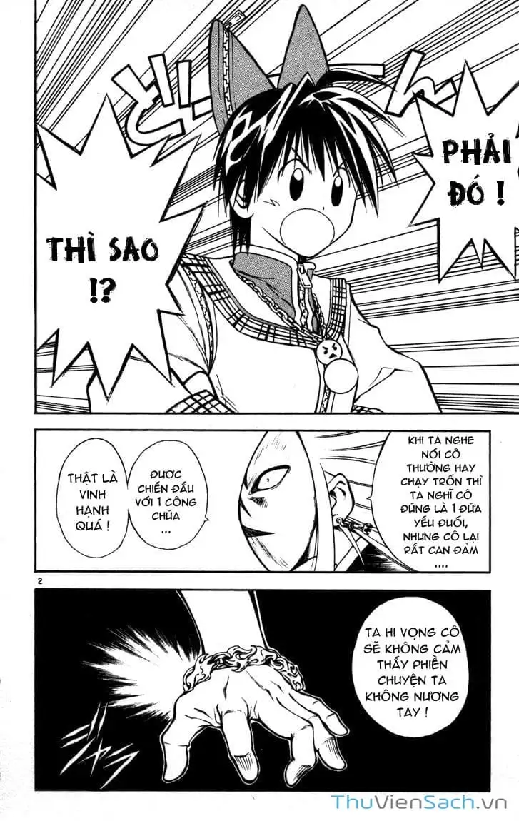 Truyện Tranh Mar trang 2