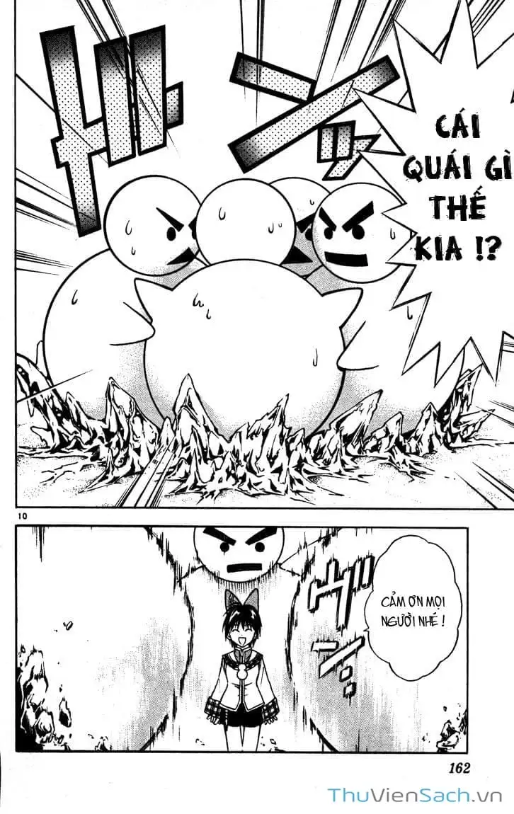 Truyện Tranh Mar trang 2