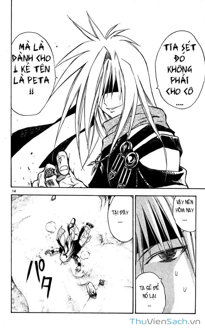 Truyện Tranh Mar trang 2