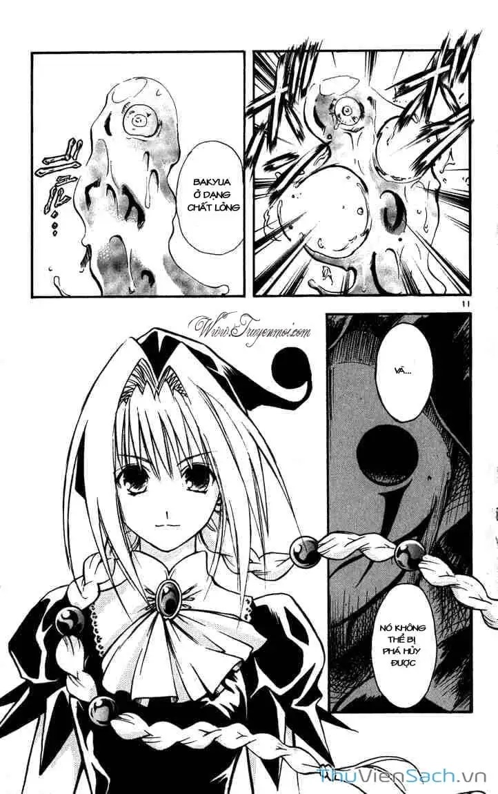 Truyện Tranh Mar trang 2