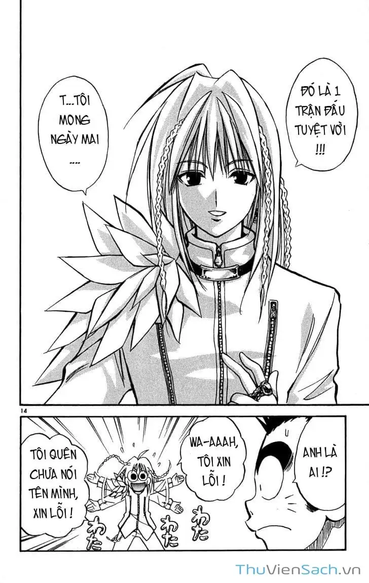 Truyện Tranh Mar trang 2