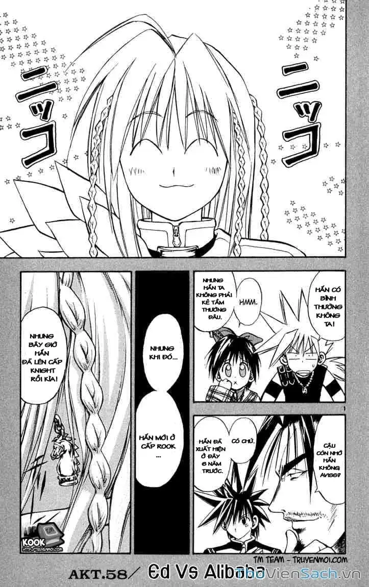 Truyện Tranh Mar trang 2