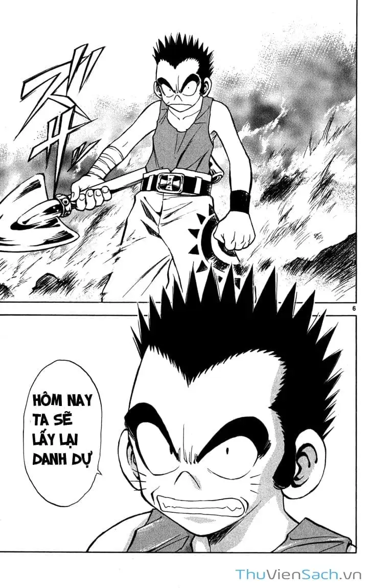 Truyện Tranh Mar trang 2