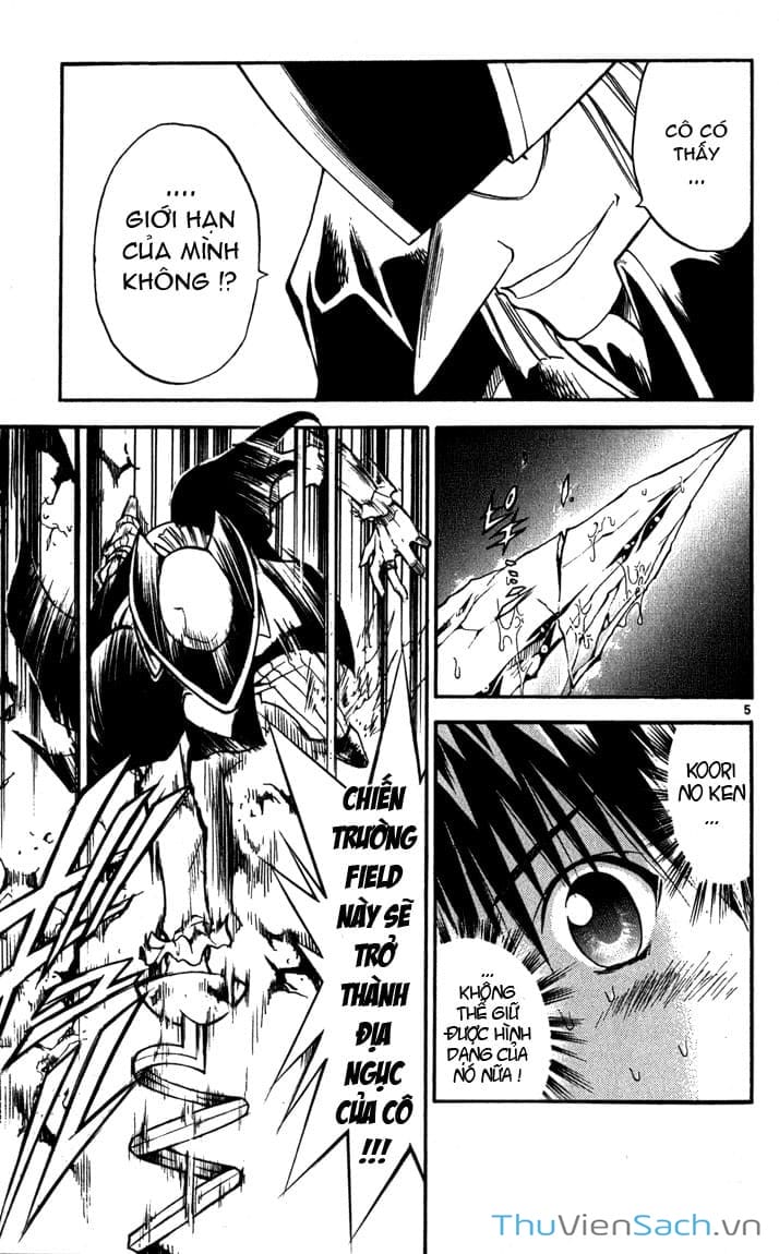 Truyện Tranh Mar trang 2