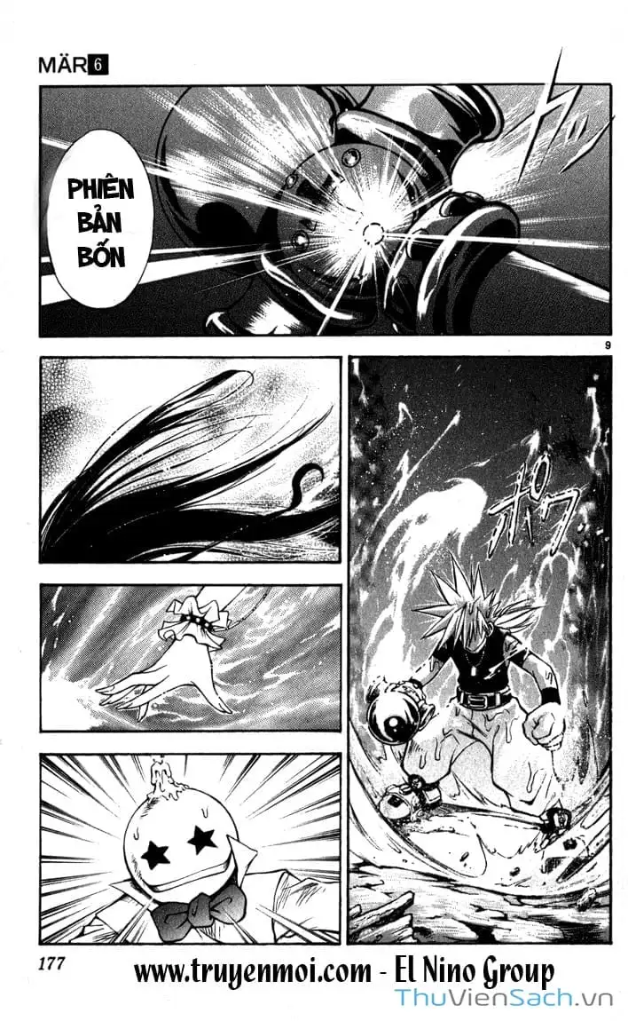 Truyện Tranh Mar trang 2