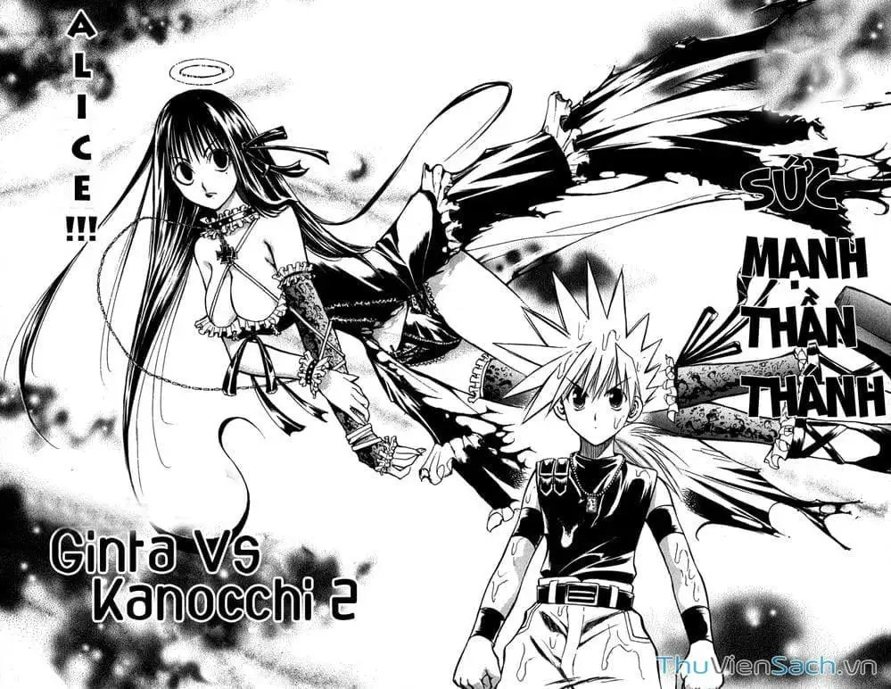 Truyện Tranh Mar trang 2