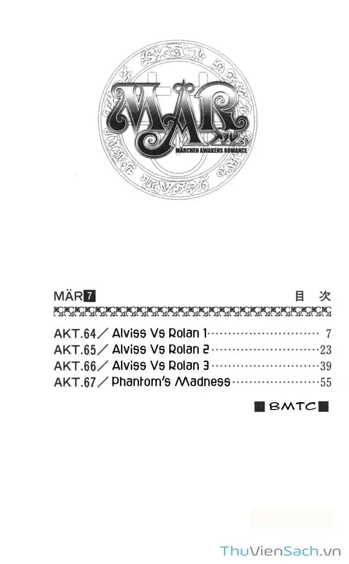 Truyện Tranh Mar trang 2