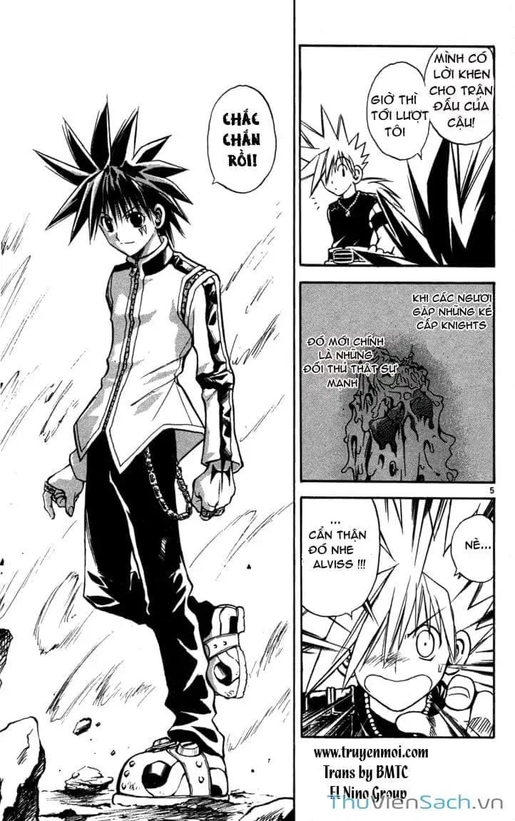 Truyện Tranh Mar trang 2