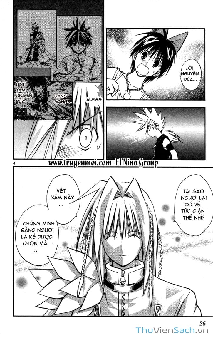 Truyện Tranh Mar trang 2