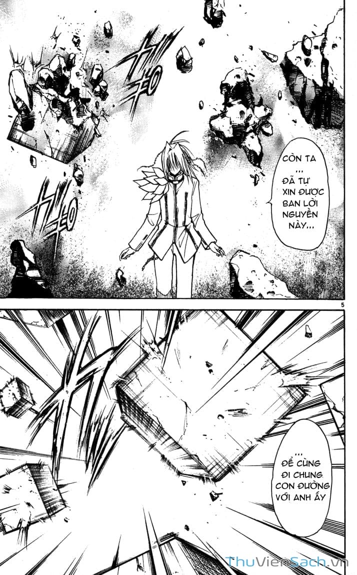 Truyện Tranh Mar trang 2