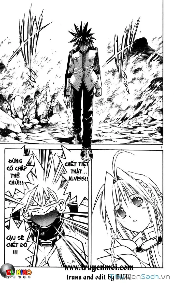 Truyện Tranh Mar trang 2