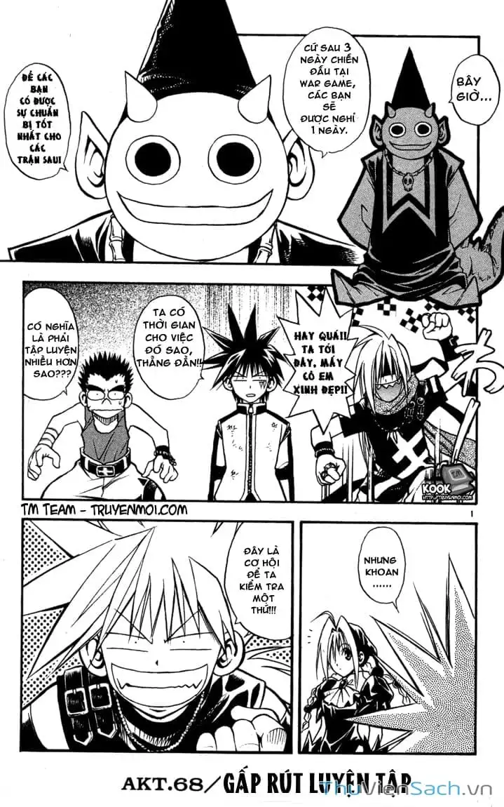 Truyện Tranh Mar trang 2