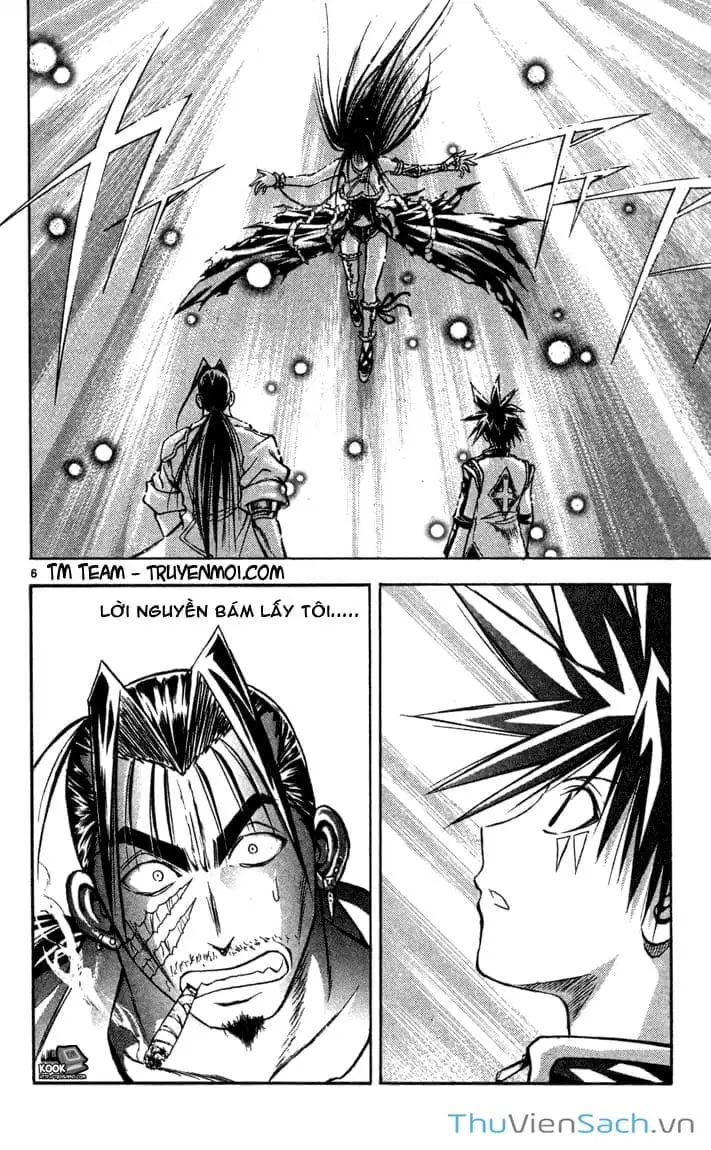 Truyện Tranh Mar trang 2