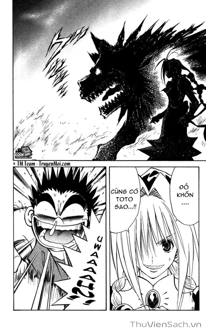 Truyện Tranh Mar trang 2