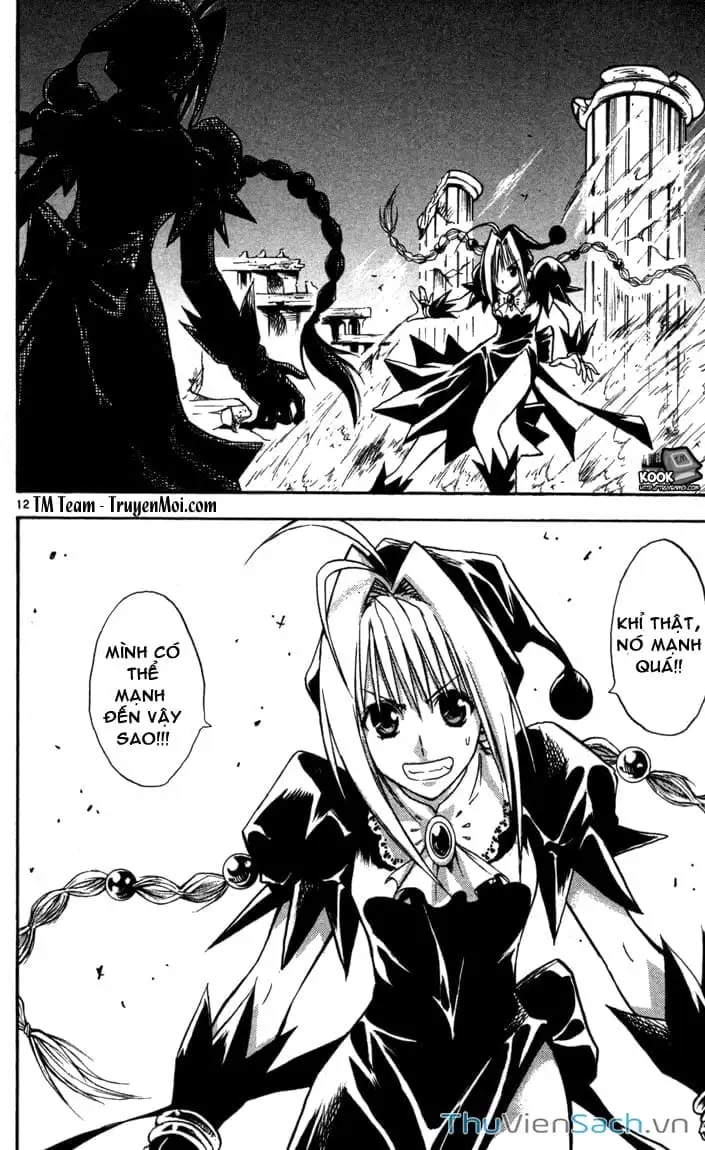 Truyện Tranh Mar trang 2