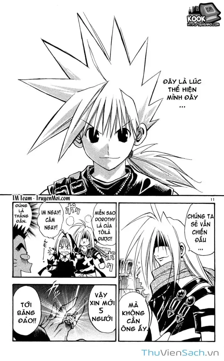 Truyện Tranh Mar trang 2