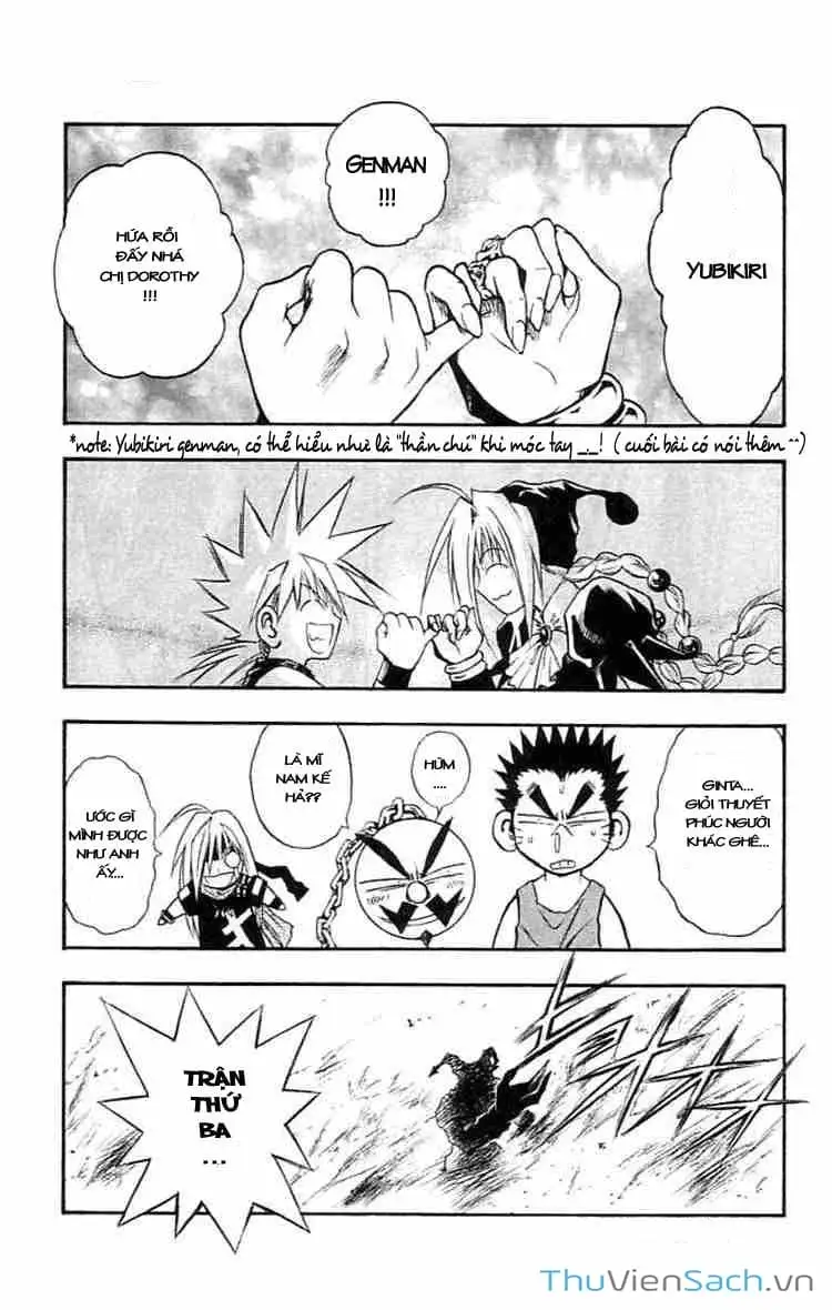 Truyện Tranh Mar trang 2