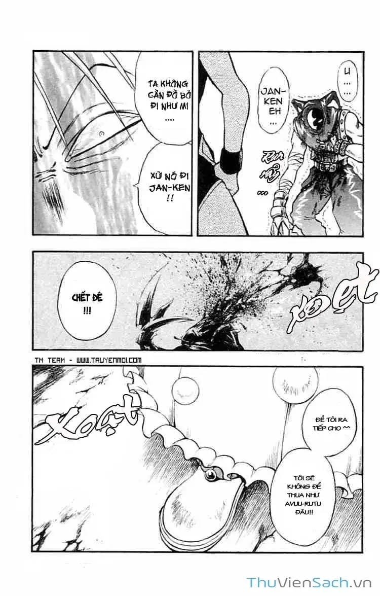 Truyện Tranh Mar trang 2