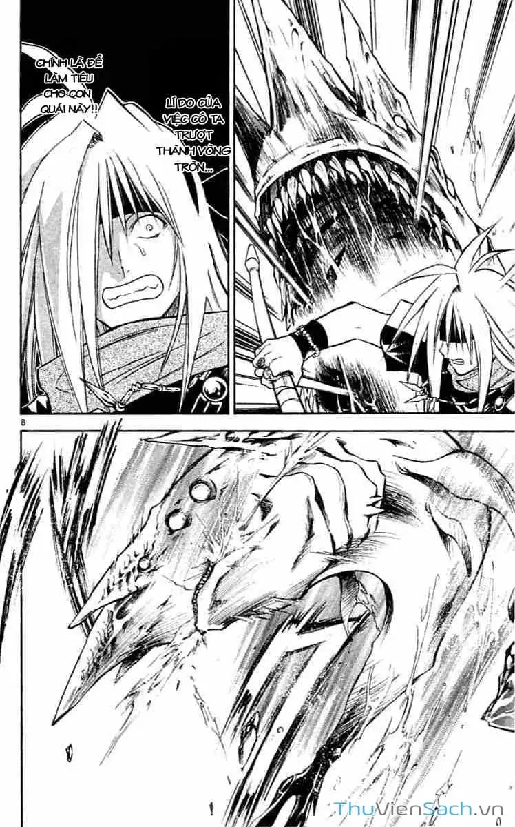 Truyện Tranh Mar trang 2