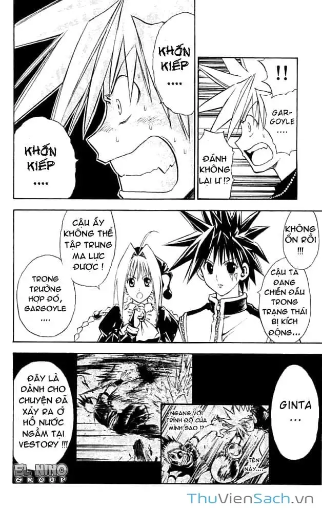 Truyện Tranh Mar trang 2