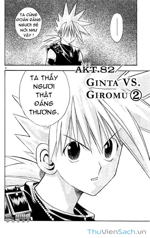 Truyện Tranh Mar trang 2