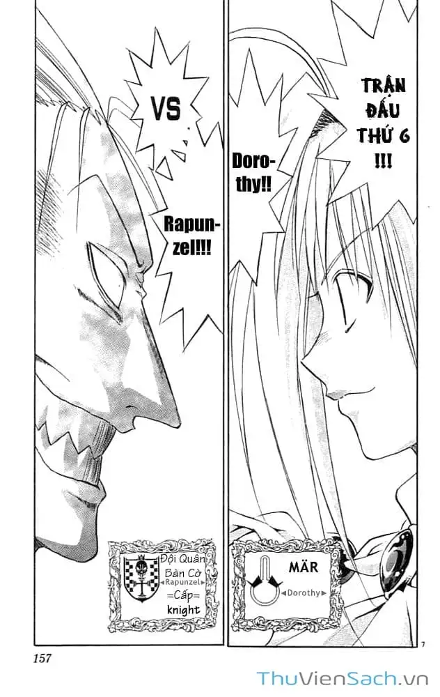 Truyện Tranh Mar trang 2