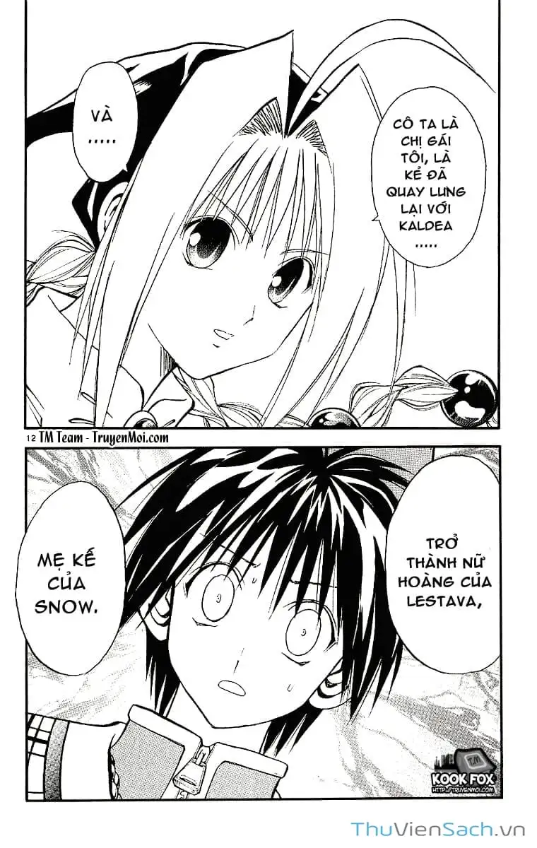 Truyện Tranh Mar trang 2