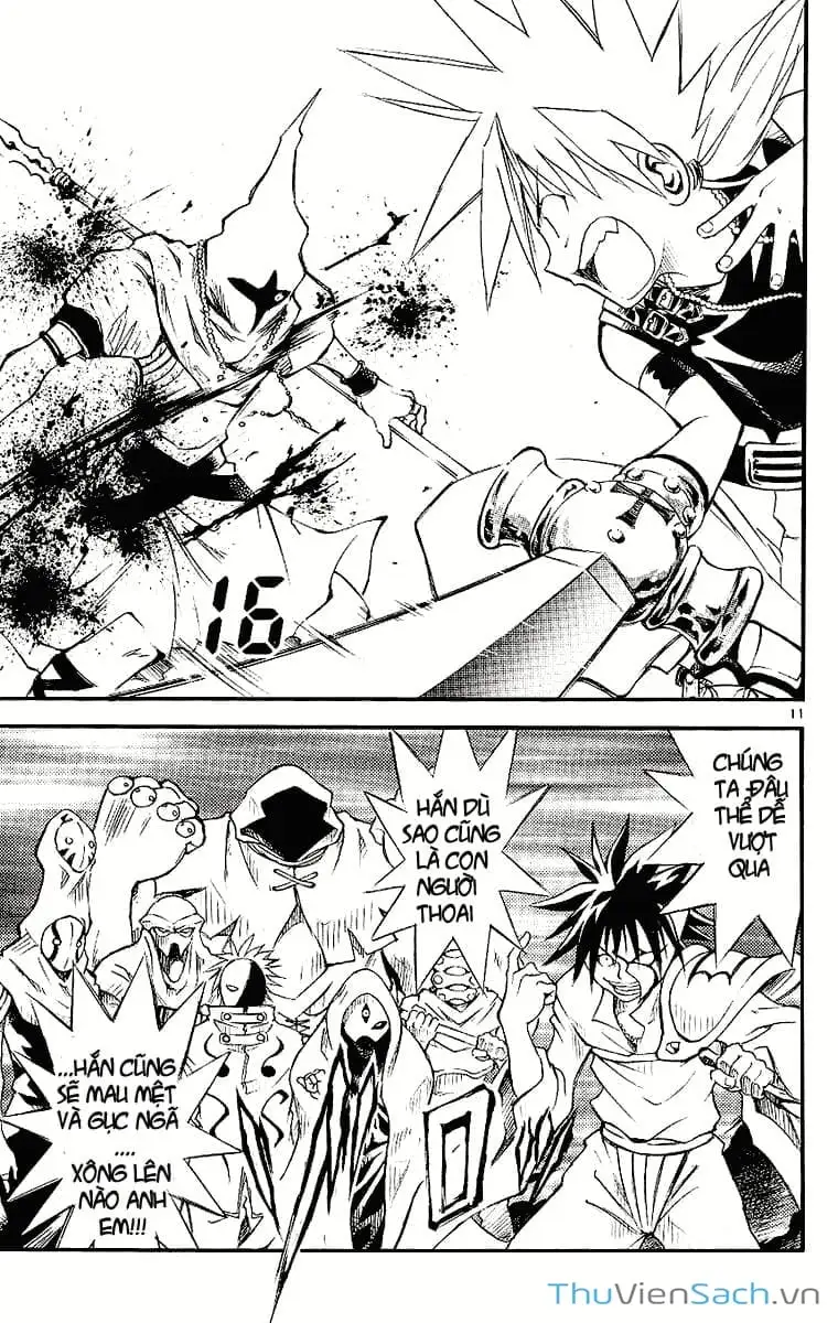 Truyện Tranh Mar trang 2