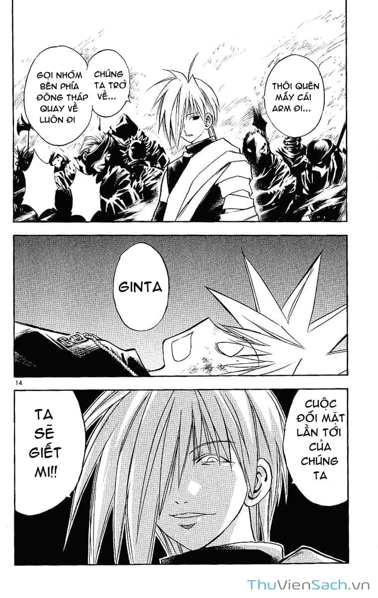 Truyện Tranh Mar trang 2