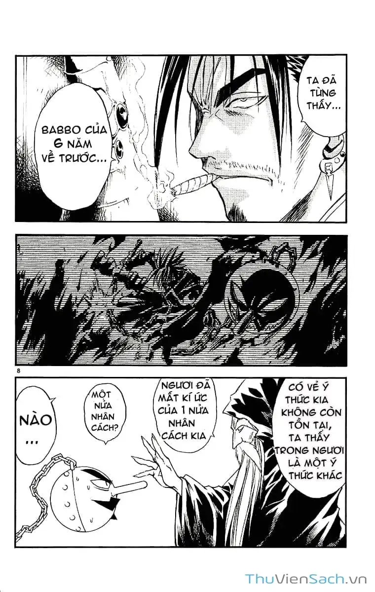 Truyện Tranh Mar trang 2