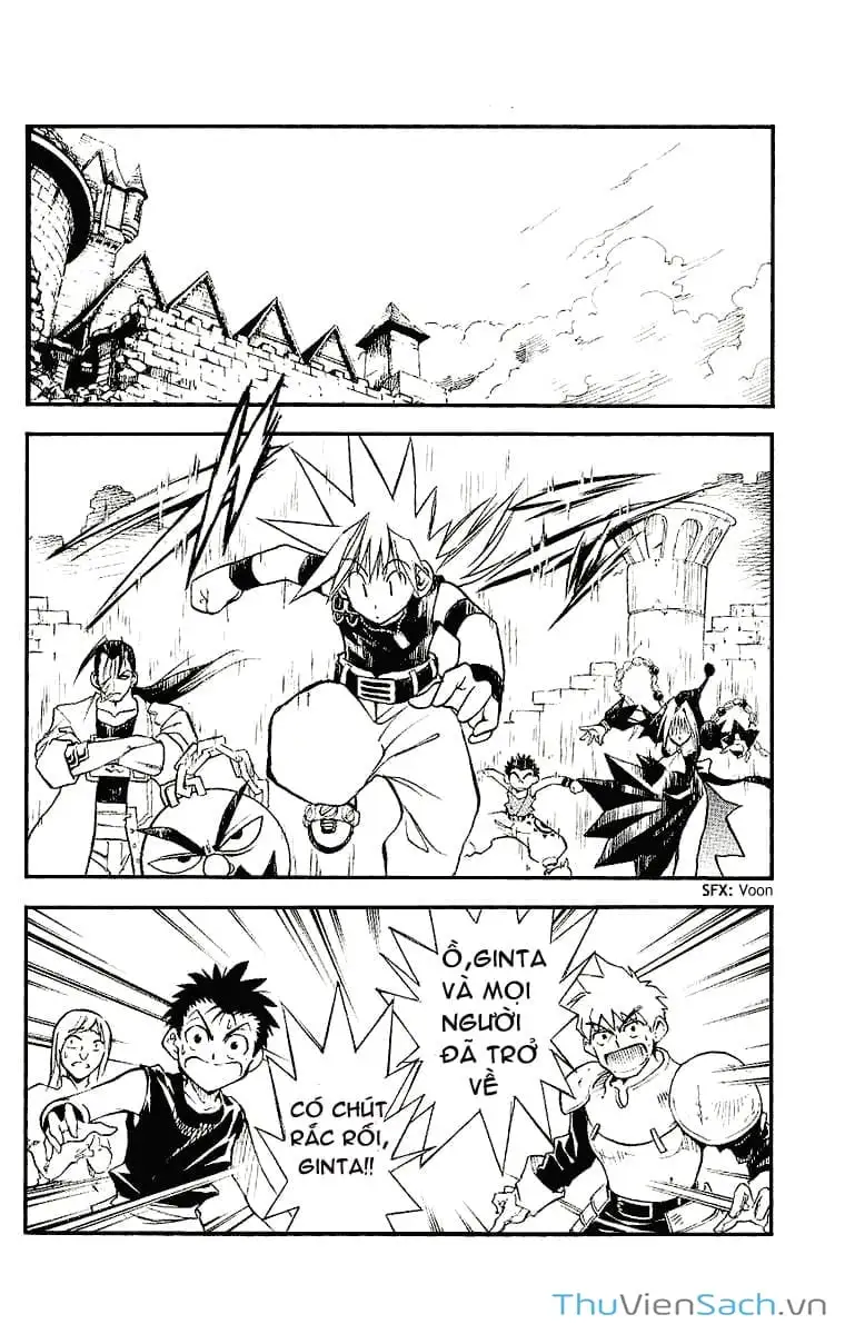 Truyện Tranh Mar trang 2