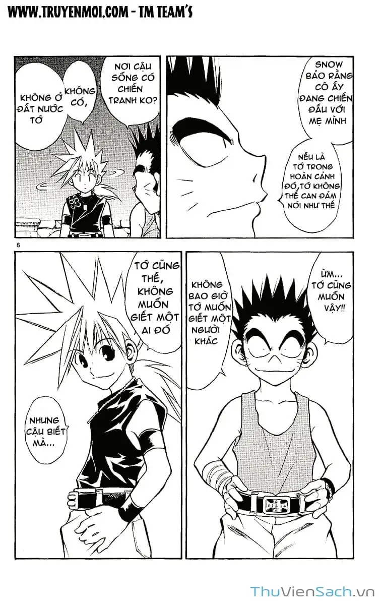 Truyện Tranh Mar trang 2