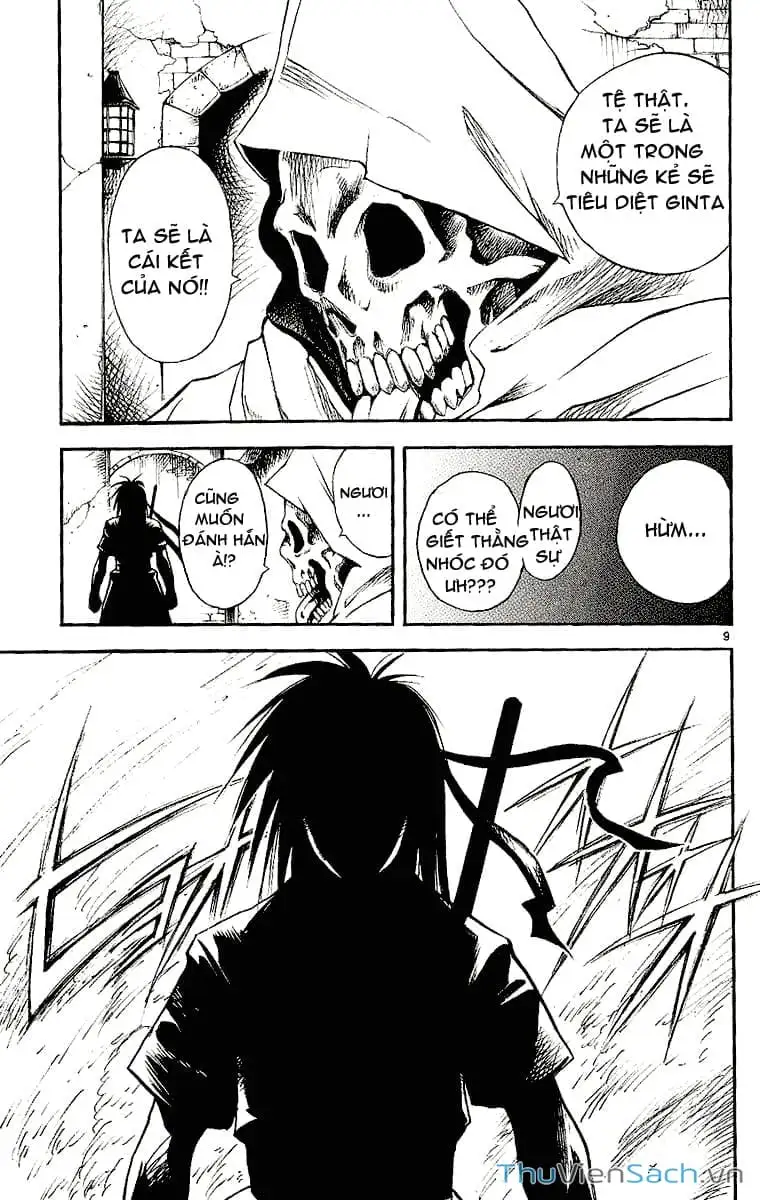 Truyện Tranh Mar trang 2