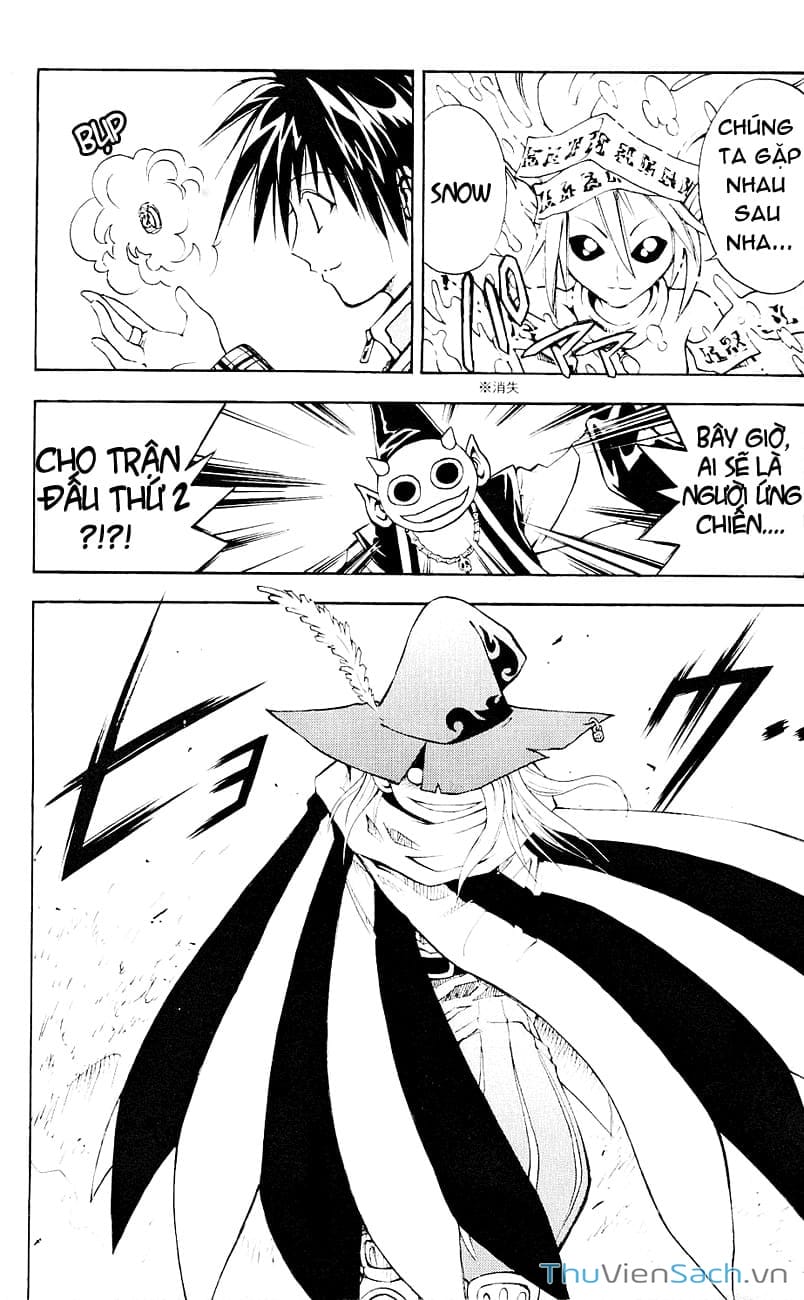 Truyện Tranh Mar trang 2