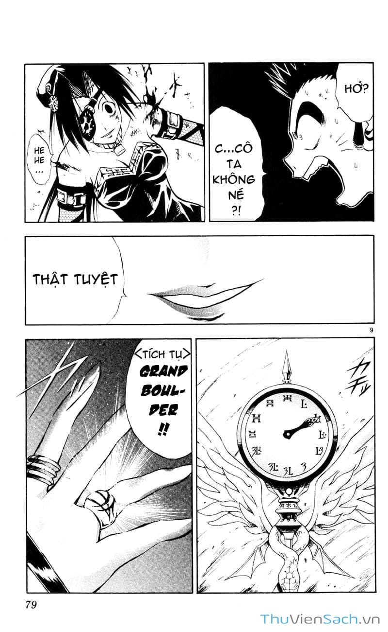 Truyện Tranh Mar trang 2