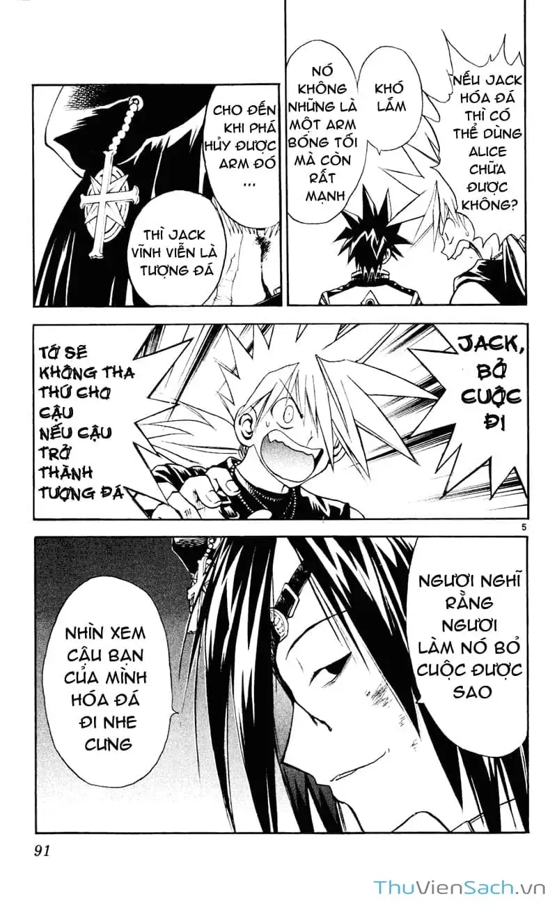 Truyện Tranh Mar trang 2