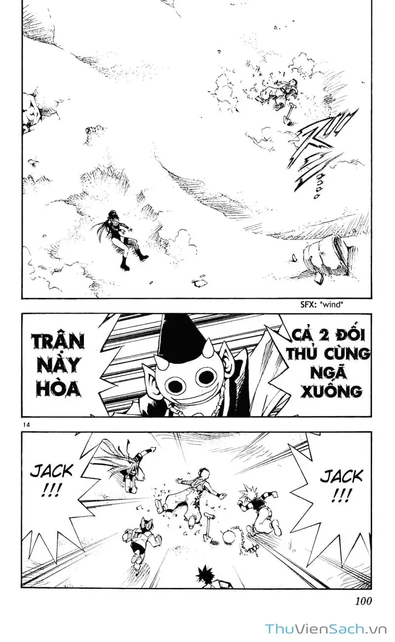 Truyện Tranh Mar trang 2