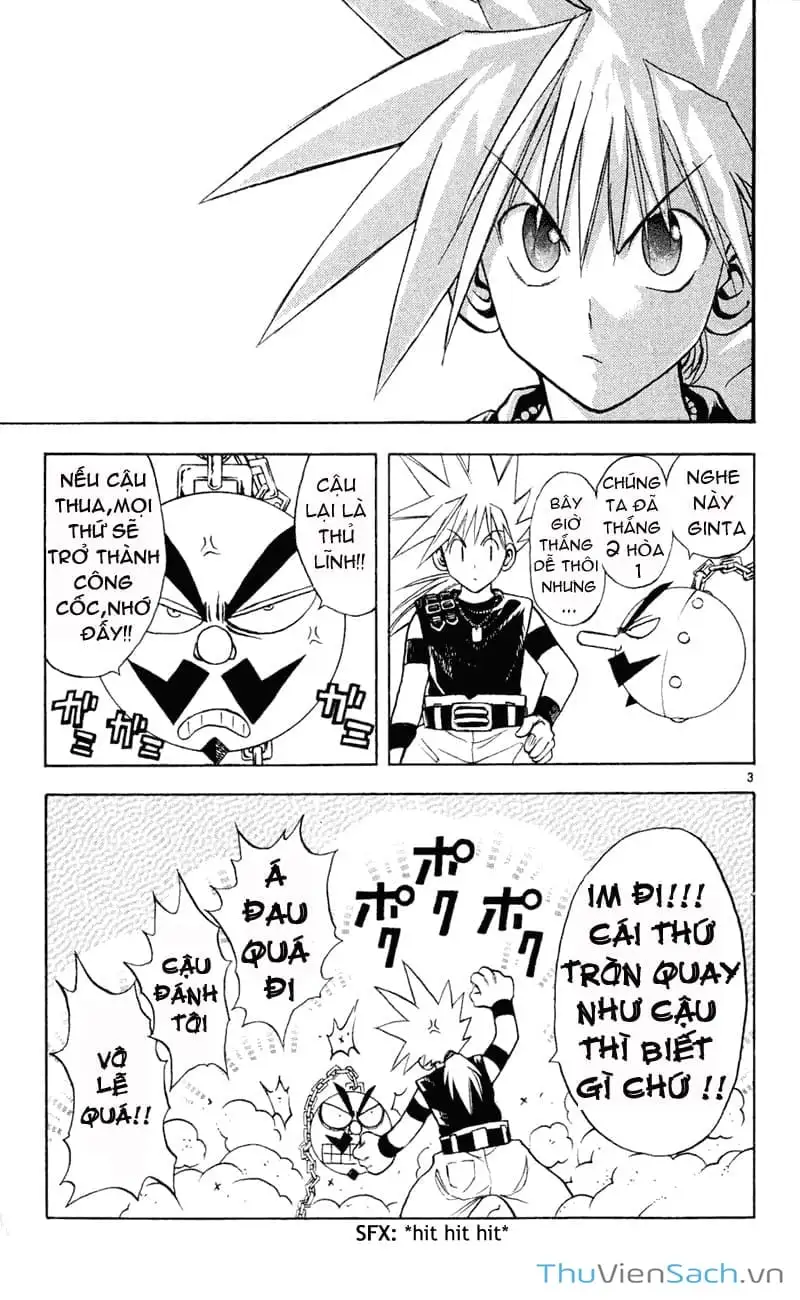 Truyện Tranh Mar trang 2