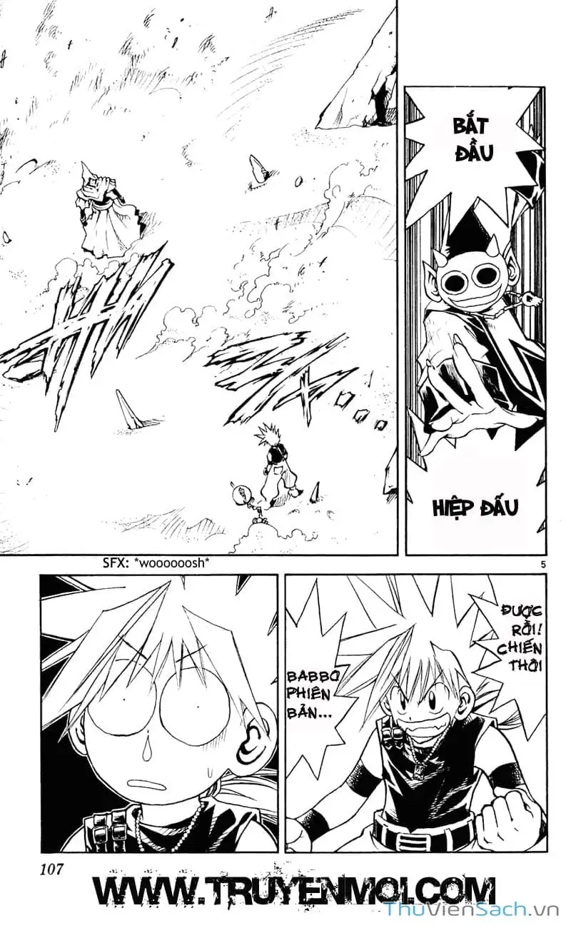 Truyện Tranh Mar trang 2