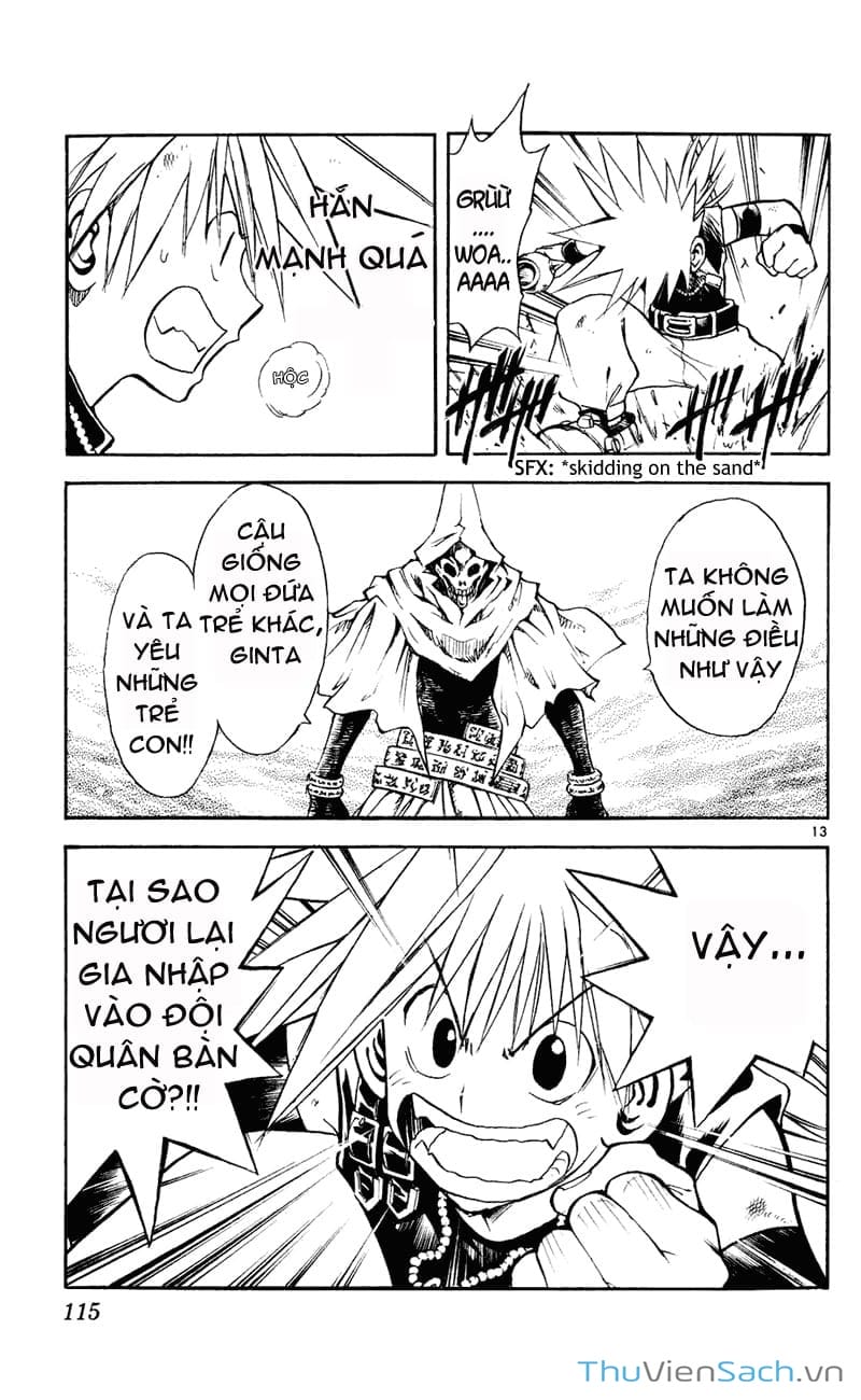 Truyện Tranh Mar trang 2