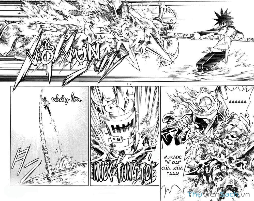 Truyện Tranh Mar trang 2